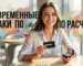 Сообщение об ошибке блокировки запроса из-за ограничений аккаунта за нарушение политики запрещенного использования PUP