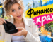 График с резким падением вниз и красная стрелка, символизирующая экономический кризис и финансовый крах