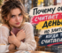 Мужчина и женщина эмоционально обсуждают семейный бюджет на фоне калькулятора и бумажных купюр